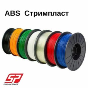 АБС пластик для 3d принтера