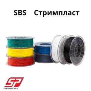 SBS пластик для 3d принтера