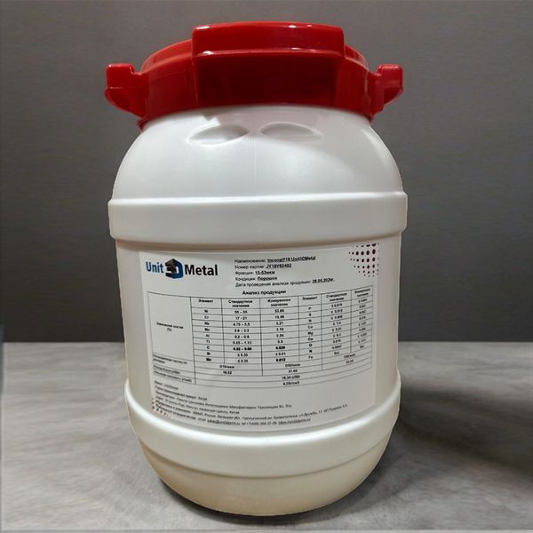 metallicheskij-poroshok-inconel718-unit3dmetal