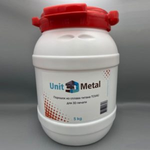 poroshok-iz-splava-titana-ti-6al-4v-unit3dmetal-dlya-3d-pechati-15-53-5
