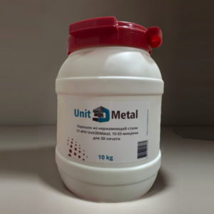 poroshok-iz-nerzhaveyushchej-stali-17-4ph-unit3dmetal-mikrona