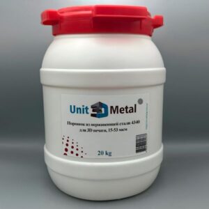 poroshok-nerzhaveyushchej-stali-4340-unit3dmetal-15-53mkm-20kg