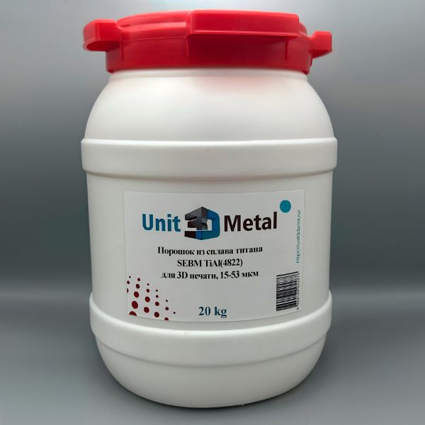 sfericheskij-poroshok-titanovogo-splava-sebm-tial-unit3dmetal-15-53-mkm-20kg sfericheskij-poroshok-titanovogo-splava-sebm-tial-unit3dmetal-15-53-mkm-20kg